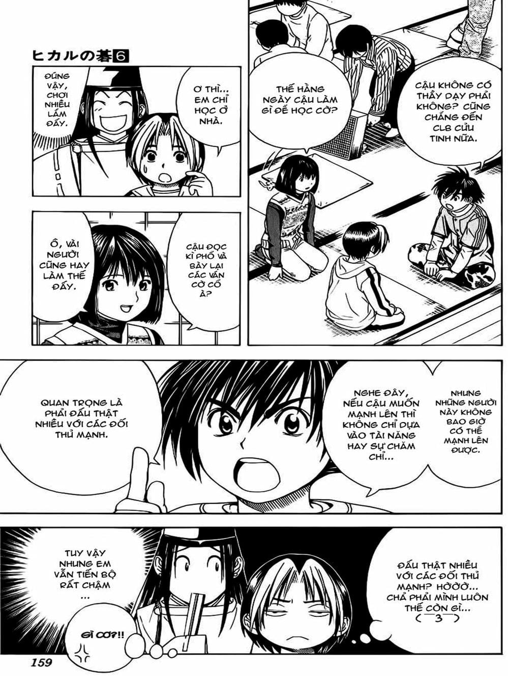 Truyện Tranh Kì Thủ Cờ Vây - Hikaru No Go trang 6