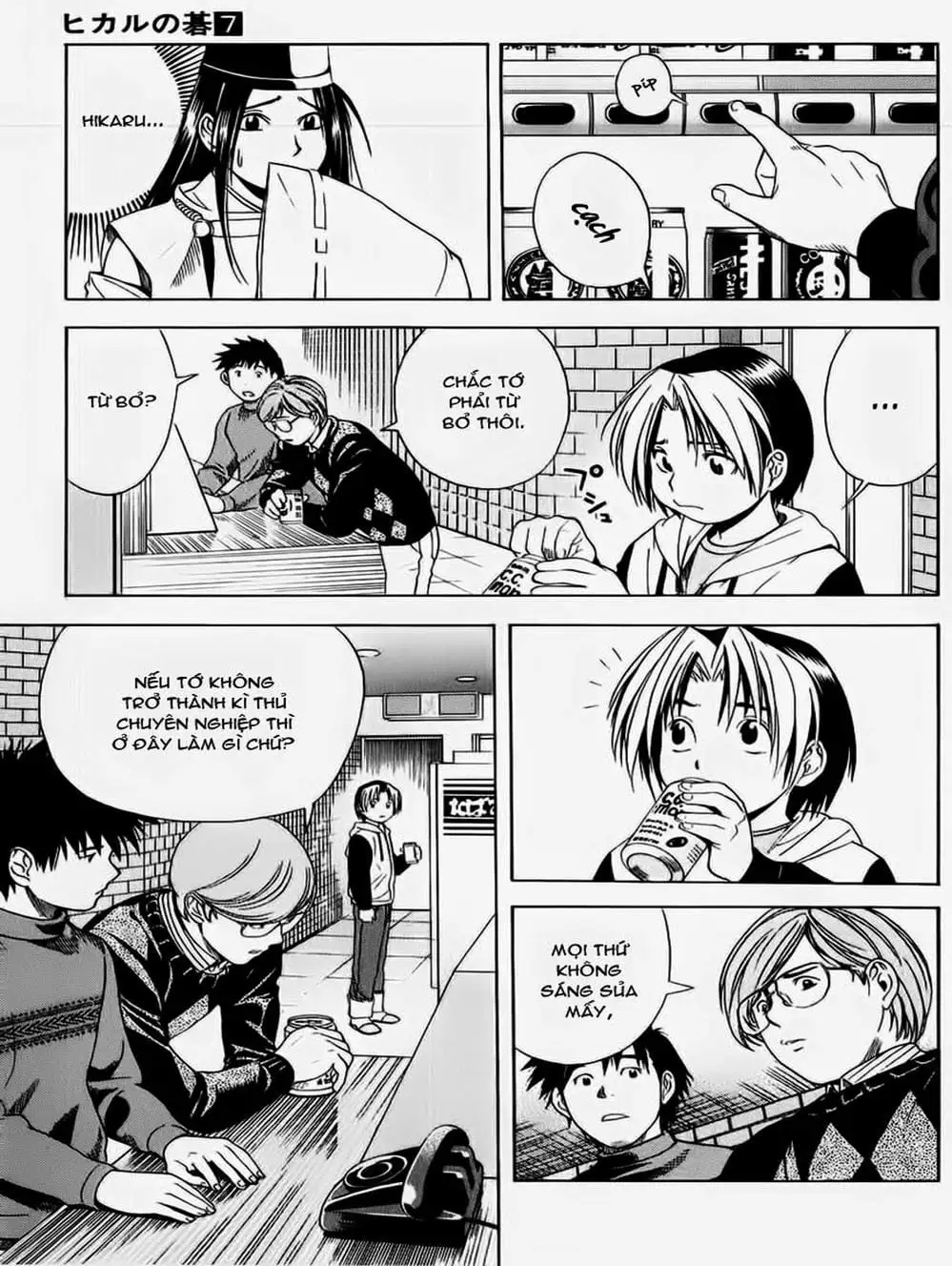 Truyện Tranh Kì Thủ Cờ Vây - Hikaru No Go trang 6