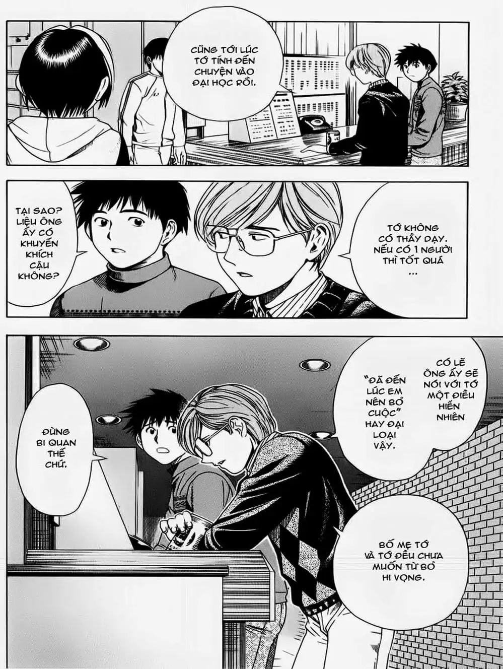 Truyện Tranh Kì Thủ Cờ Vây - Hikaru No Go trang 6