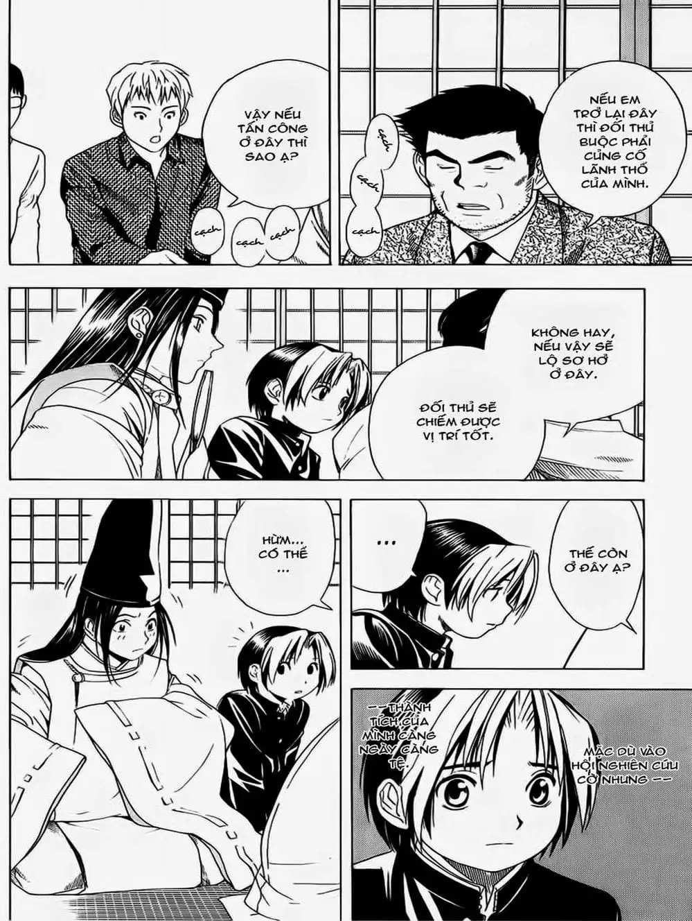 Truyện Tranh Kì Thủ Cờ Vây - Hikaru No Go trang 6