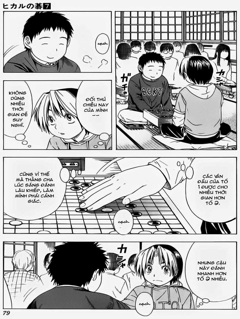 Truyện Tranh Kì Thủ Cờ Vây - Hikaru No Go trang 6