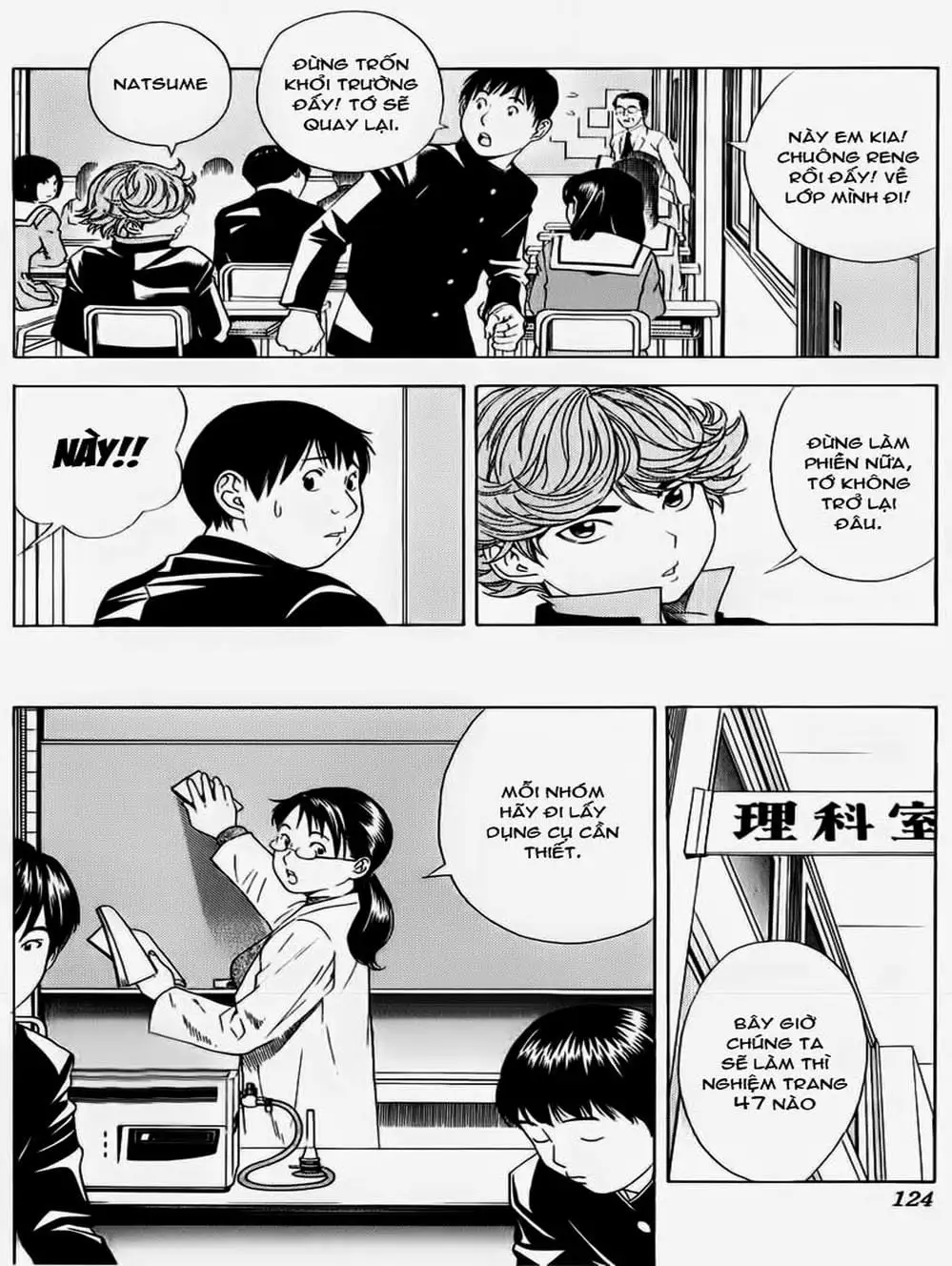 Truyện Tranh Kì Thủ Cờ Vây - Hikaru No Go trang 6