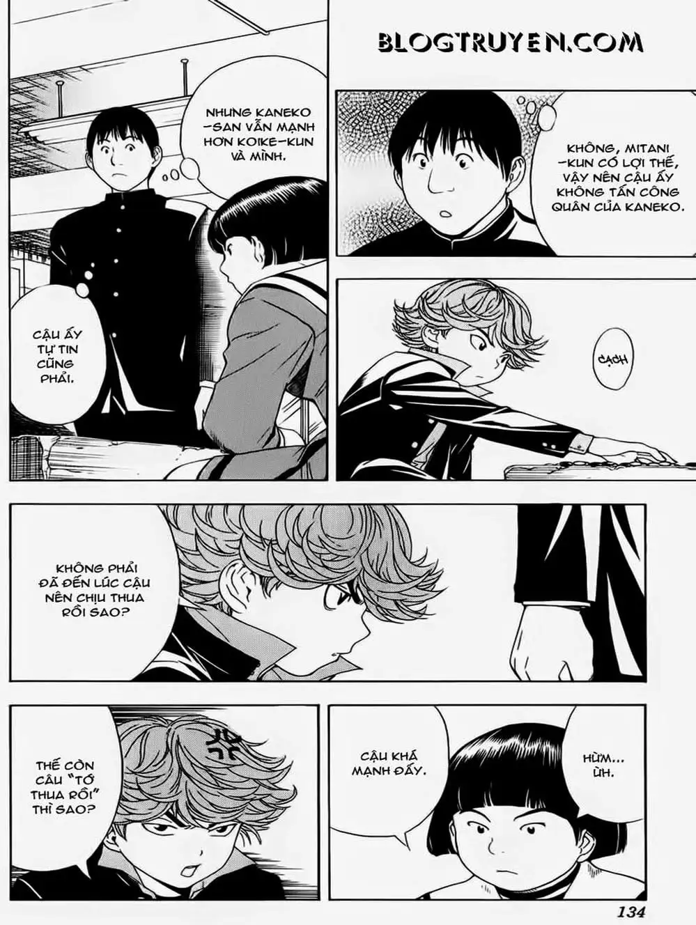 Truyện Tranh Kì Thủ Cờ Vây - Hikaru No Go trang 6