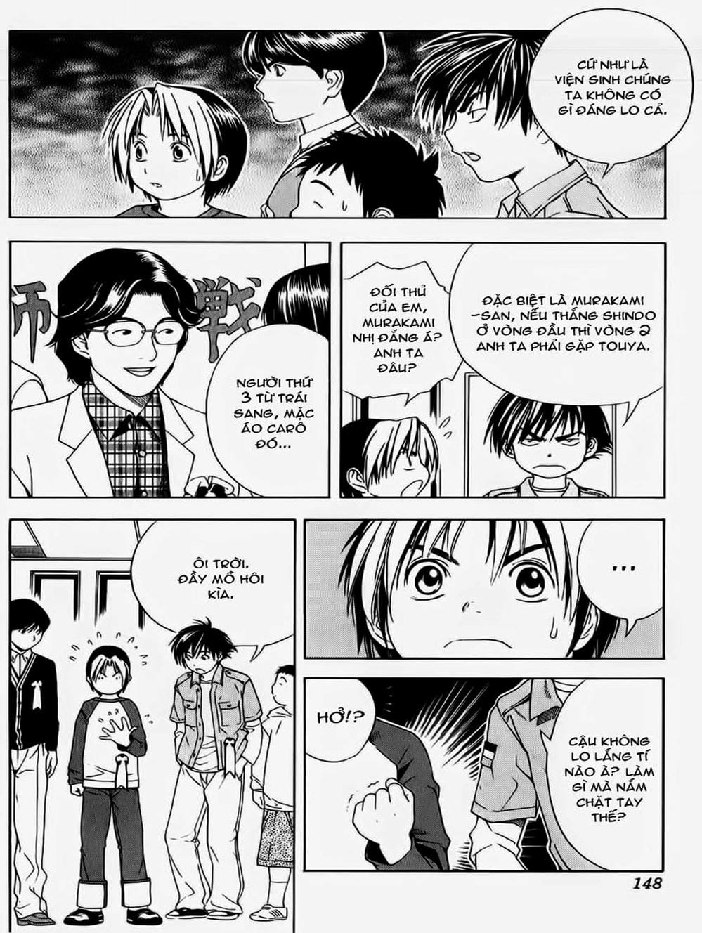 Truyện Tranh Kì Thủ Cờ Vây - Hikaru No Go trang 6