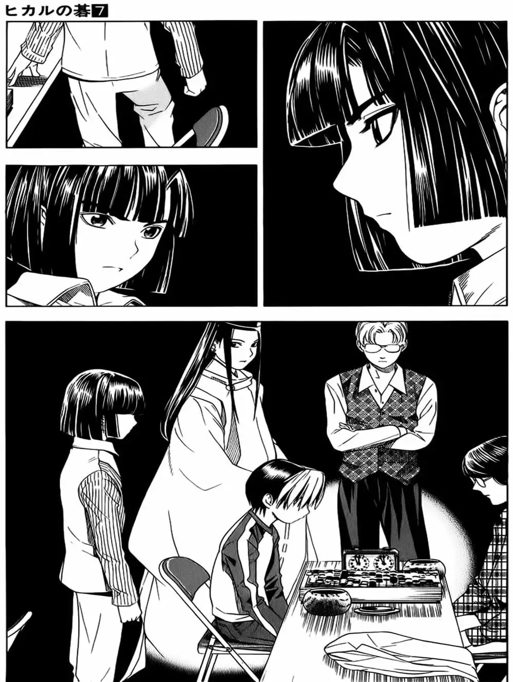 Truyện Tranh Kì Thủ Cờ Vây - Hikaru No Go trang 6