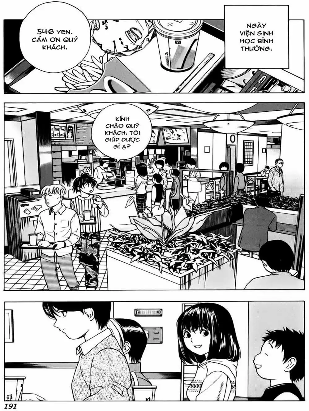 Truyện Tranh Kì Thủ Cờ Vây - Hikaru No Go trang 6