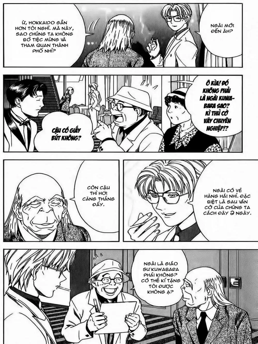 Truyện Tranh Kì Thủ Cờ Vây - Hikaru No Go trang 6