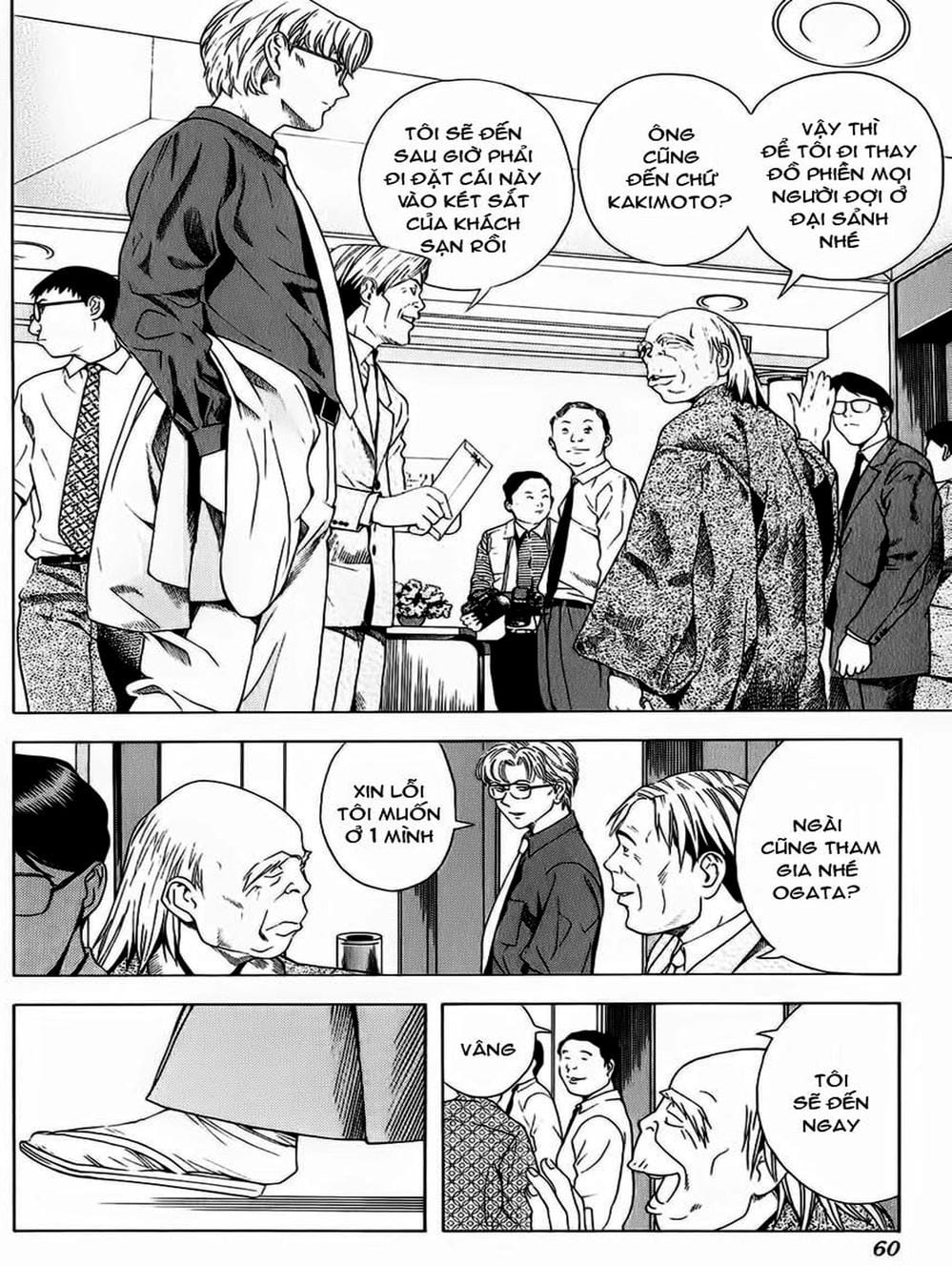 Truyện Tranh Kì Thủ Cờ Vây - Hikaru No Go trang 6