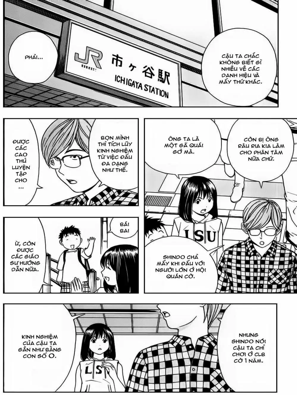 Truyện Tranh Kì Thủ Cờ Vây - Hikaru No Go trang 6