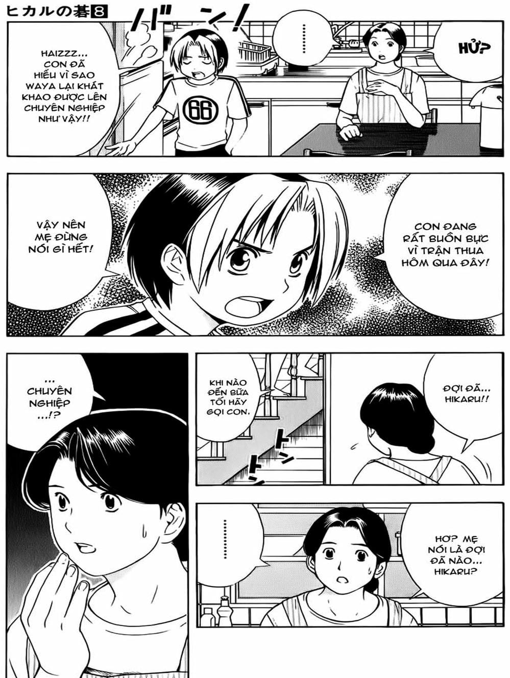 Truyện Tranh Kì Thủ Cờ Vây - Hikaru No Go trang 6