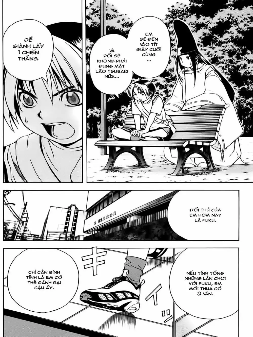 Truyện Tranh Kì Thủ Cờ Vây - Hikaru No Go trang 6