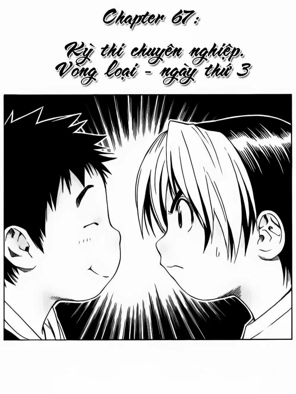 Truyện Tranh Kì Thủ Cờ Vây - Hikaru No Go trang 6