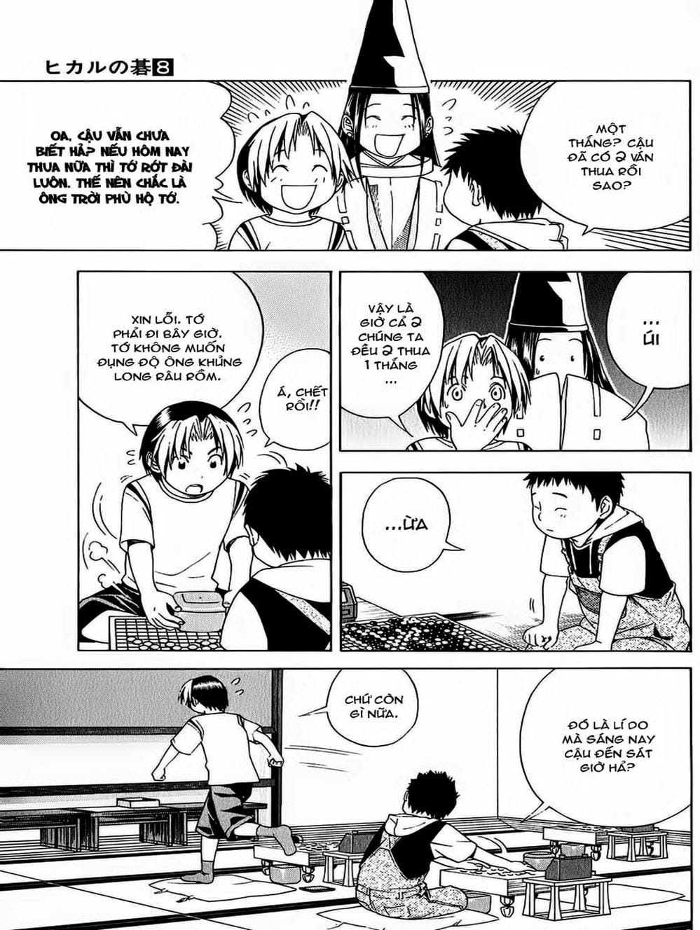 Truyện Tranh Kì Thủ Cờ Vây - Hikaru No Go trang 6