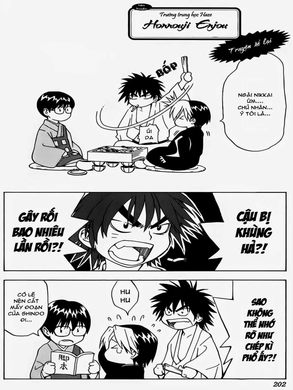 Truyện Tranh Kì Thủ Cờ Vây - Hikaru No Go trang 6