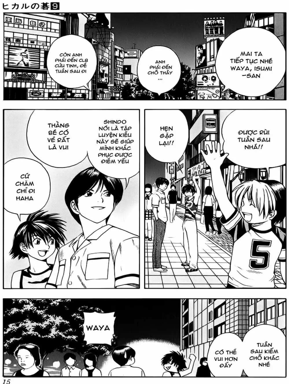 Truyện Tranh Kì Thủ Cờ Vây - Hikaru No Go trang 6