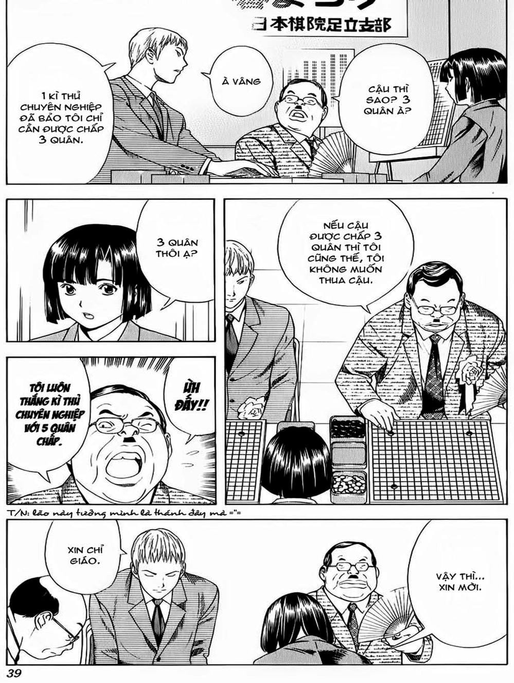 Truyện Tranh Kì Thủ Cờ Vây - Hikaru No Go trang 6