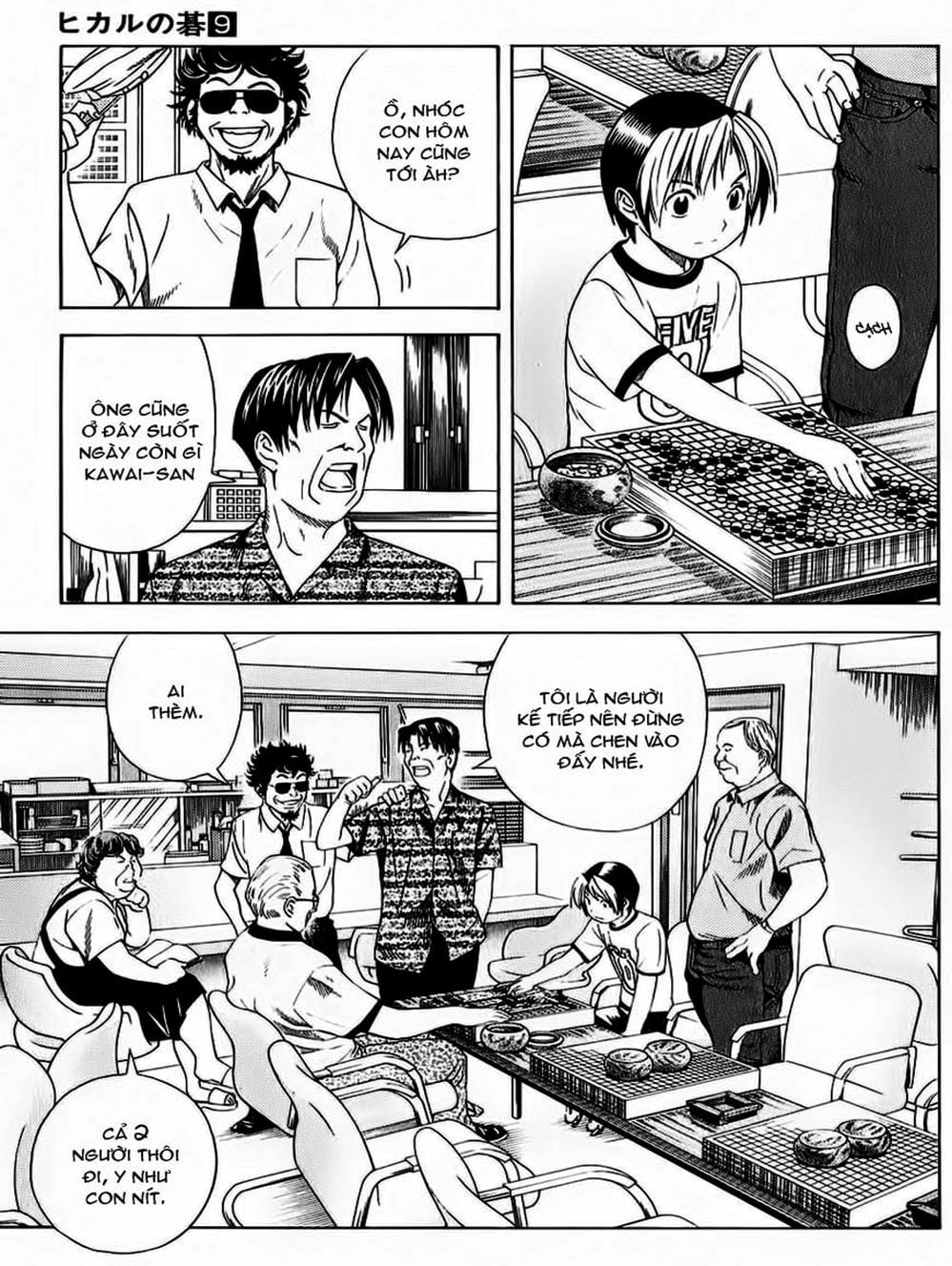 Truyện Tranh Kì Thủ Cờ Vây - Hikaru No Go trang 6