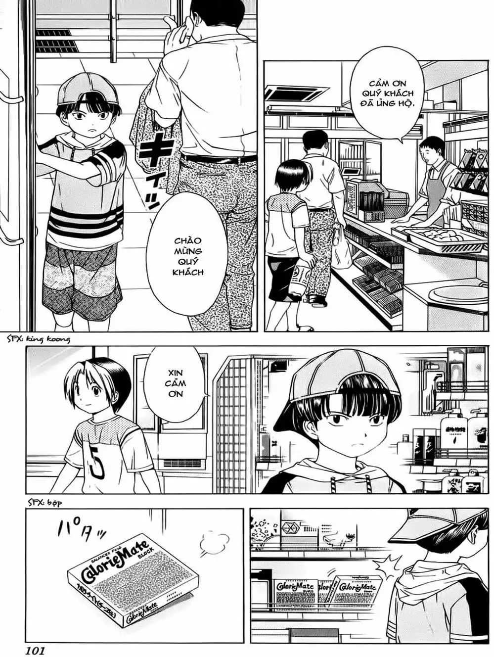 Truyện Tranh Kì Thủ Cờ Vây - Hikaru No Go trang 6