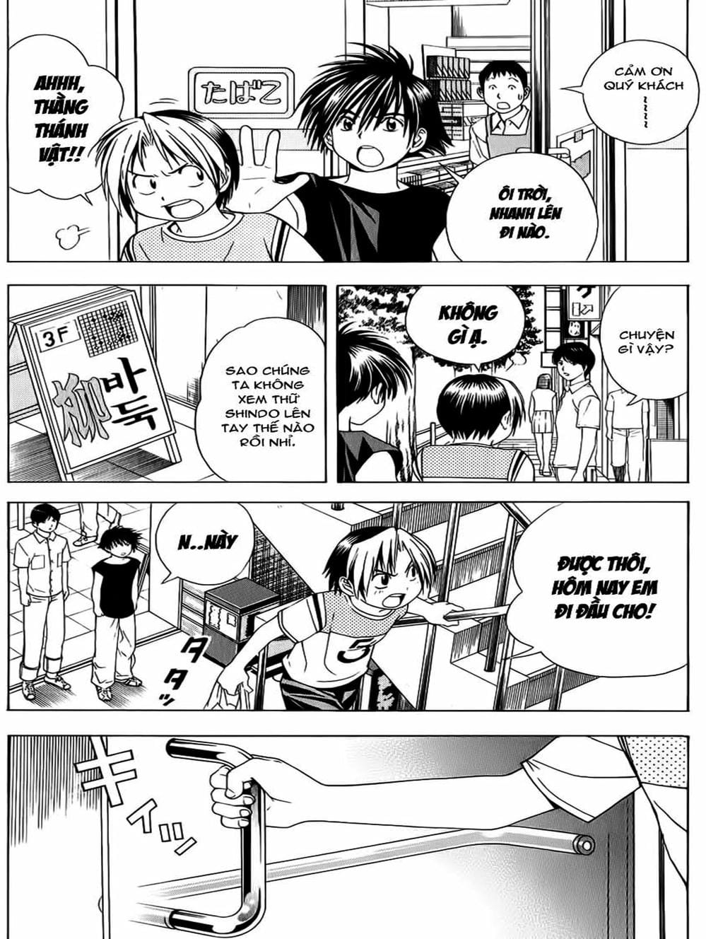 Truyện Tranh Kì Thủ Cờ Vây - Hikaru No Go trang 6