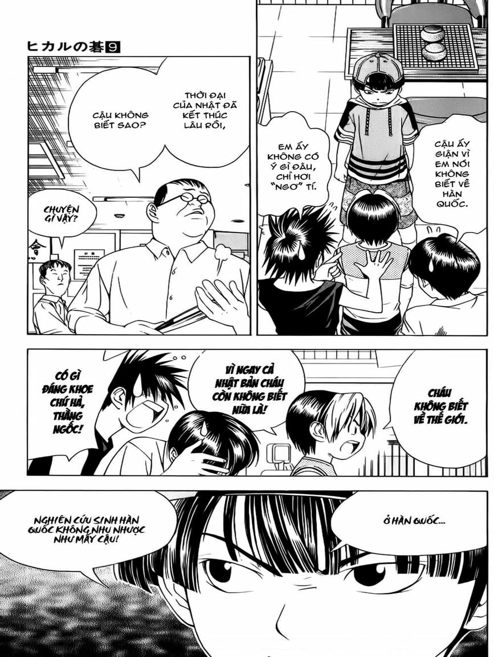 Truyện Tranh Kì Thủ Cờ Vây - Hikaru No Go trang 6