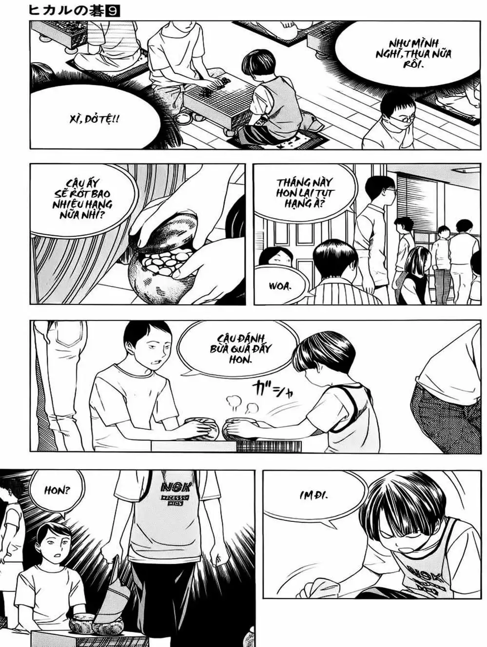 Truyện Tranh Kì Thủ Cờ Vây - Hikaru No Go trang 6