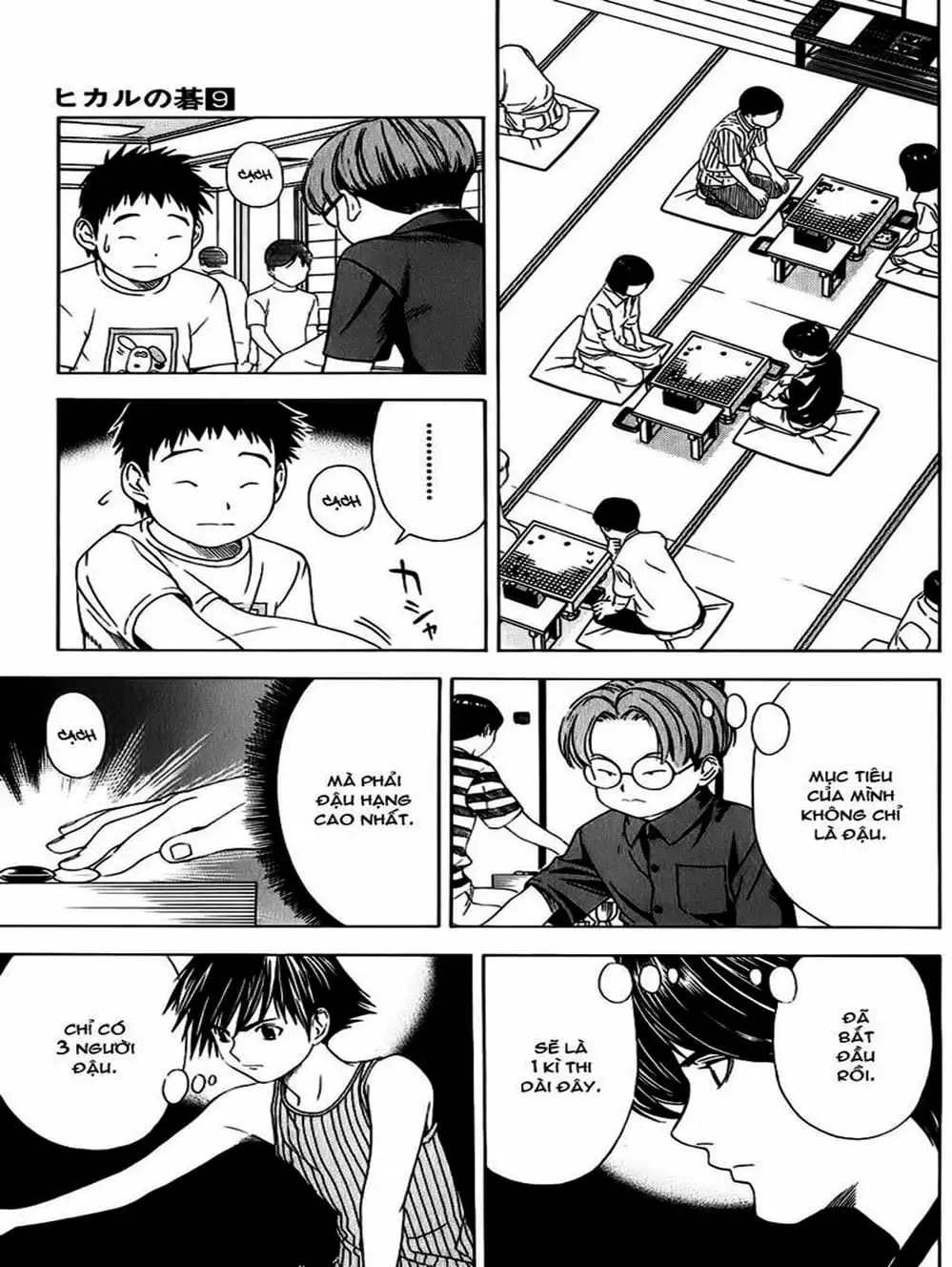 Truyện Tranh Kì Thủ Cờ Vây - Hikaru No Go trang 6