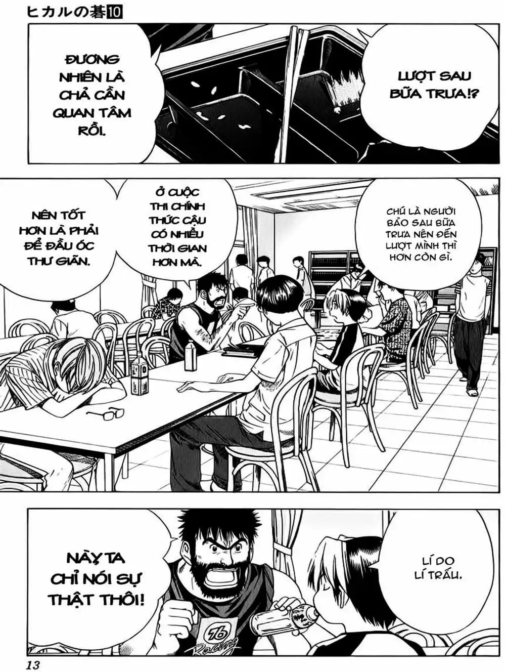 Truyện Tranh Kì Thủ Cờ Vây - Hikaru No Go trang 6