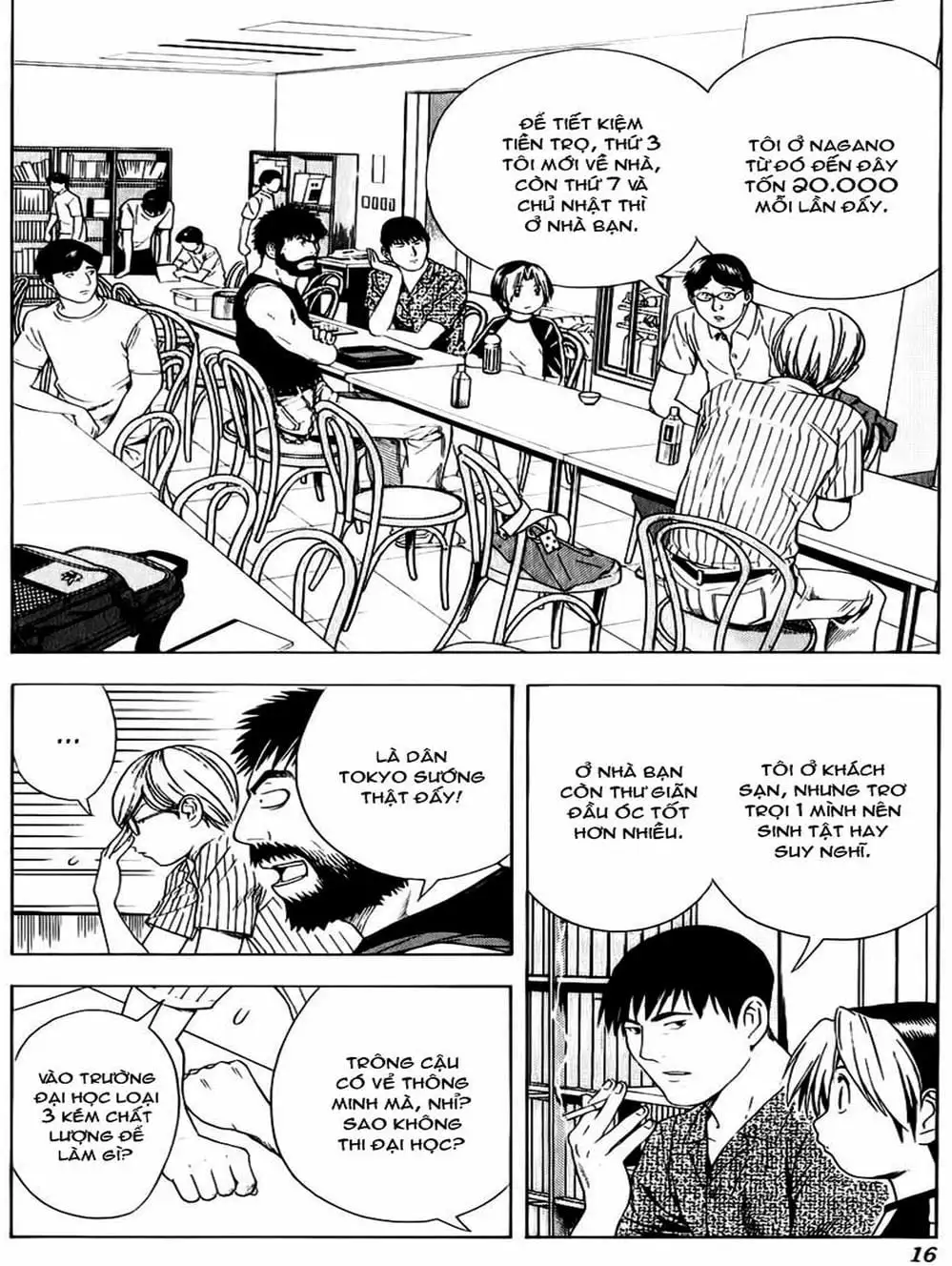 Truyện Tranh Kì Thủ Cờ Vây - Hikaru No Go trang 6