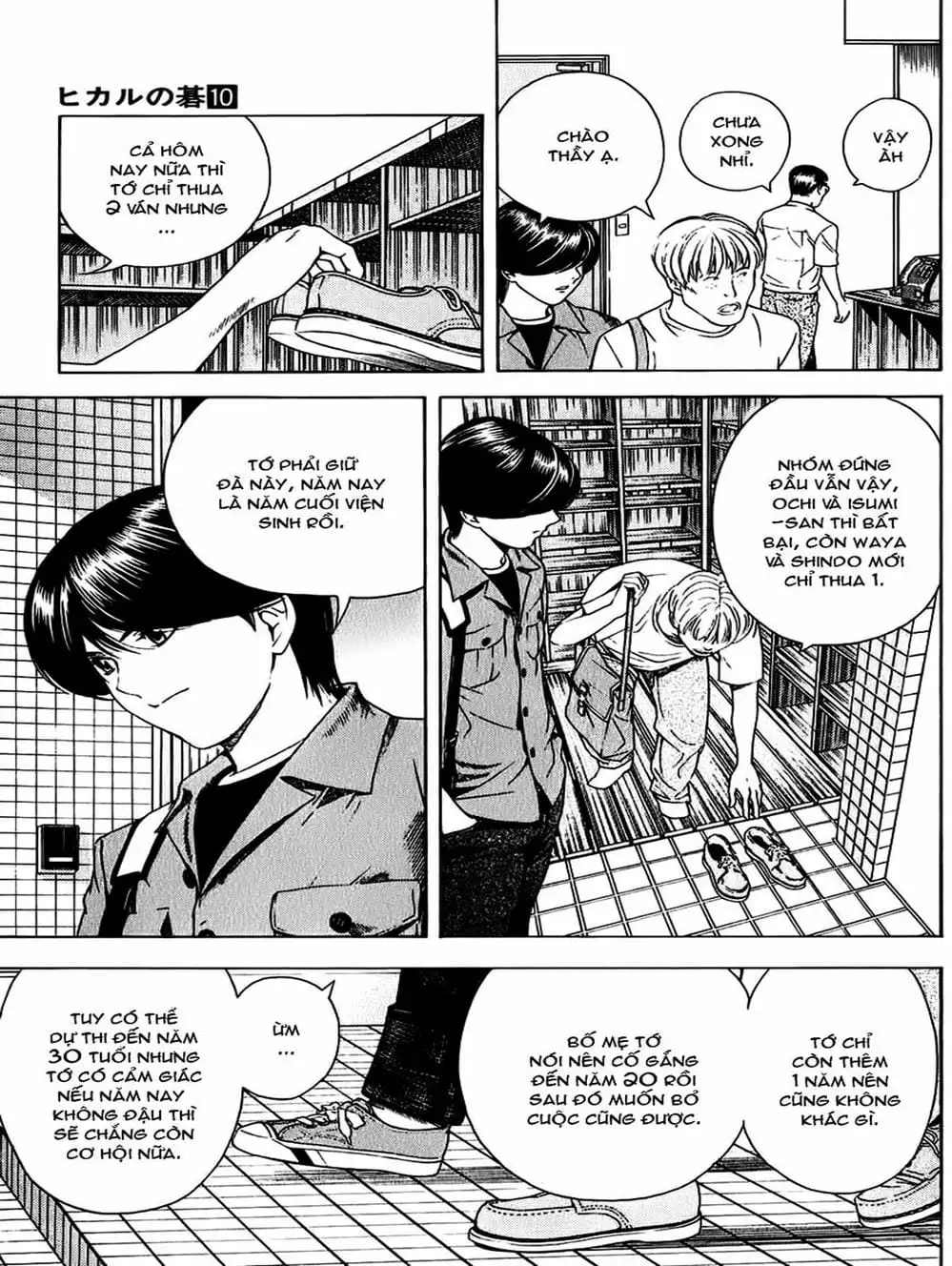 Truyện Tranh Kì Thủ Cờ Vây - Hikaru No Go trang 6