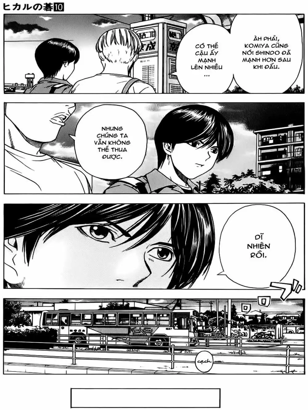 Truyện Tranh Kì Thủ Cờ Vây - Hikaru No Go trang 6