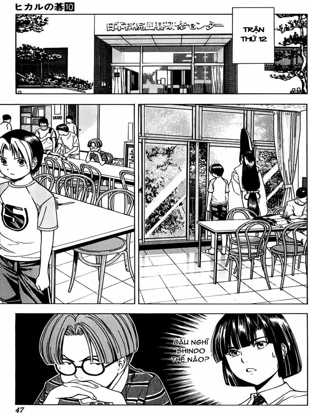 Truyện Tranh Kì Thủ Cờ Vây - Hikaru No Go trang 6