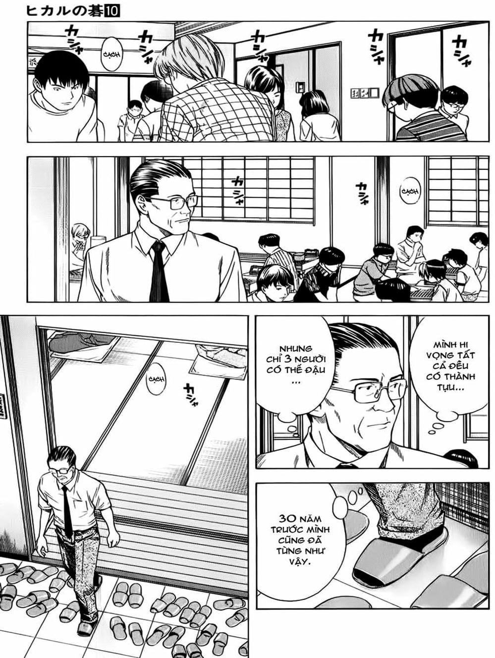 Truyện Tranh Kì Thủ Cờ Vây - Hikaru No Go trang 6