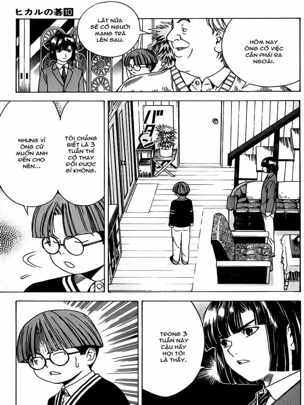 Truyện Tranh Kì Thủ Cờ Vây - Hikaru No Go trang 6