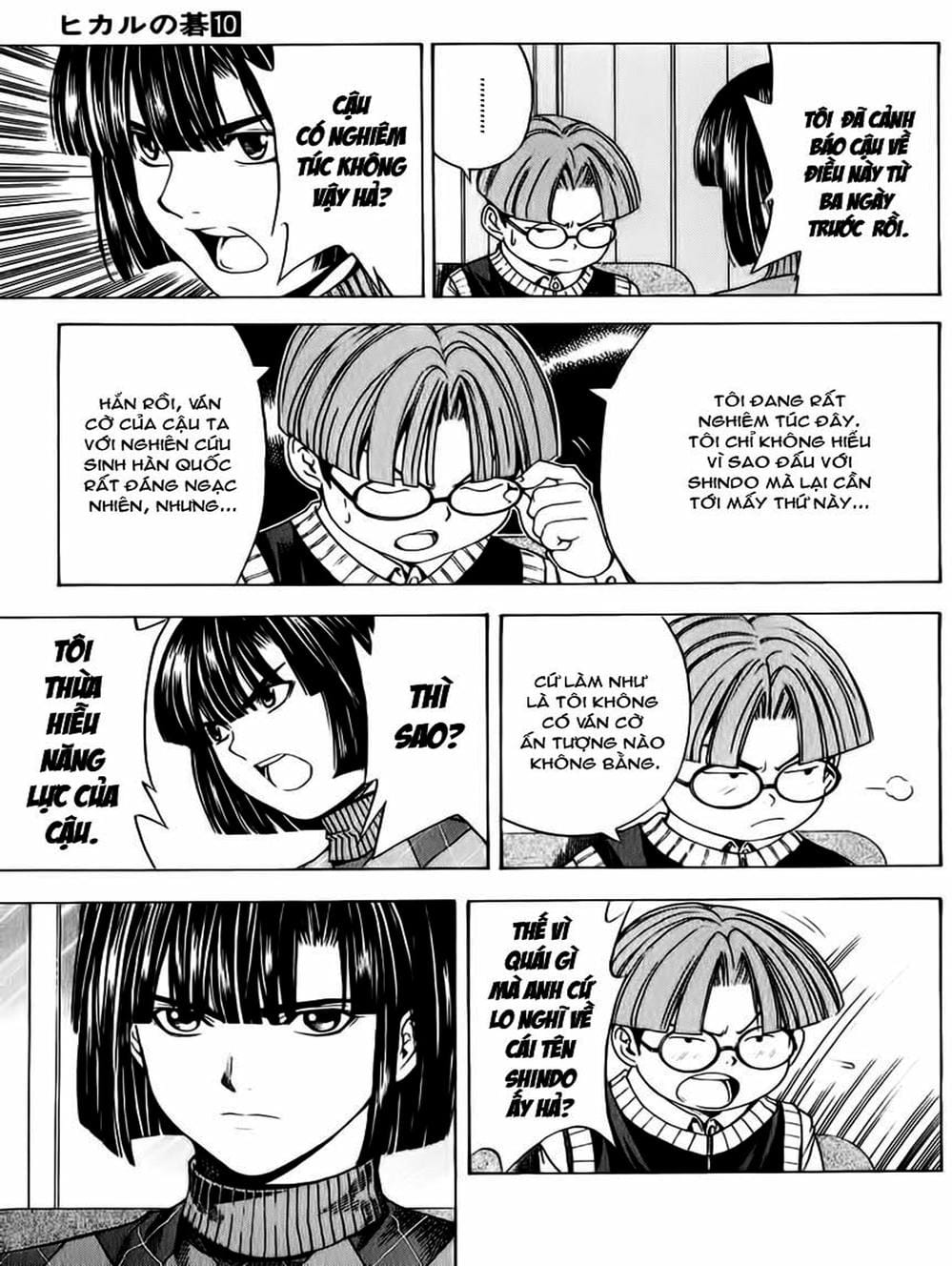 Truyện Tranh Kì Thủ Cờ Vây - Hikaru No Go trang 6