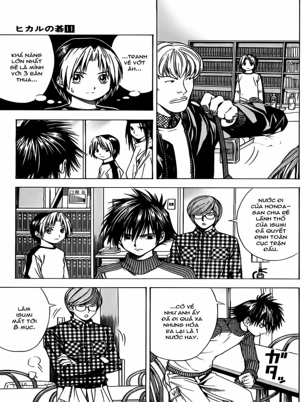 Truyện Tranh Kì Thủ Cờ Vây - Hikaru No Go trang 6