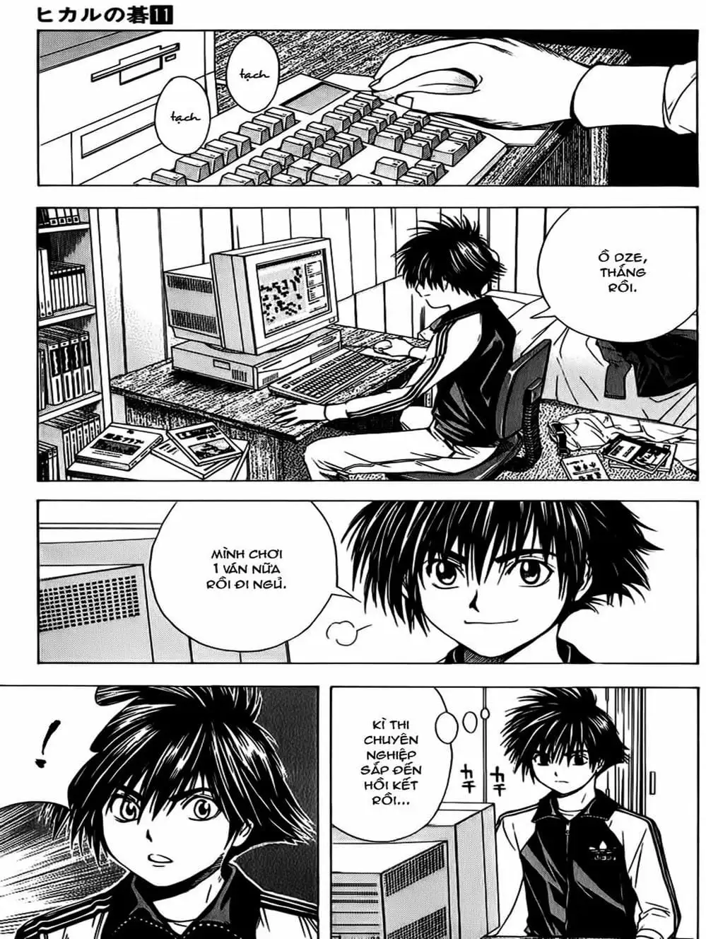 Truyện Tranh Kì Thủ Cờ Vây - Hikaru No Go trang 6