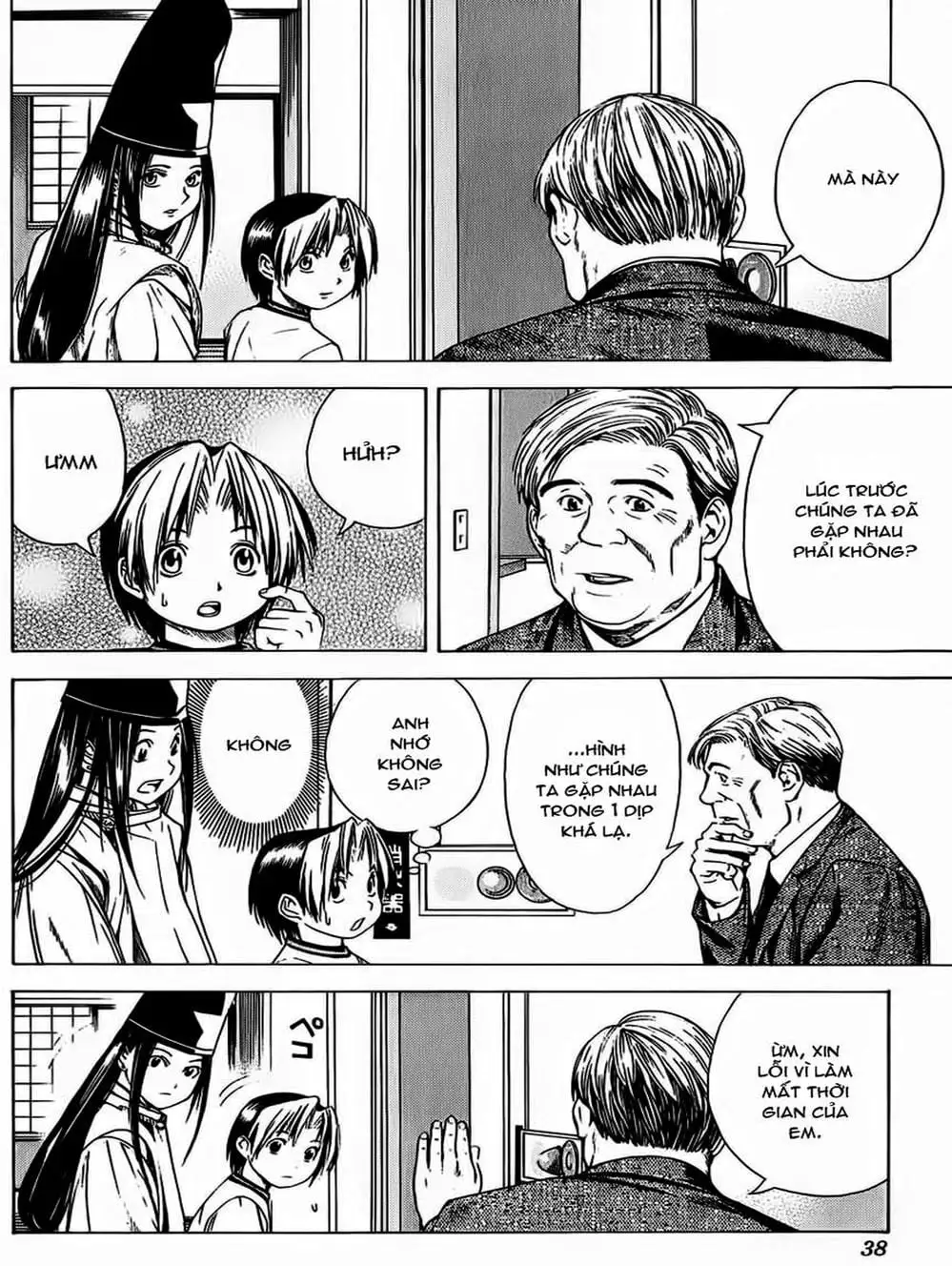 Truyện Tranh Kì Thủ Cờ Vây - Hikaru No Go trang 6