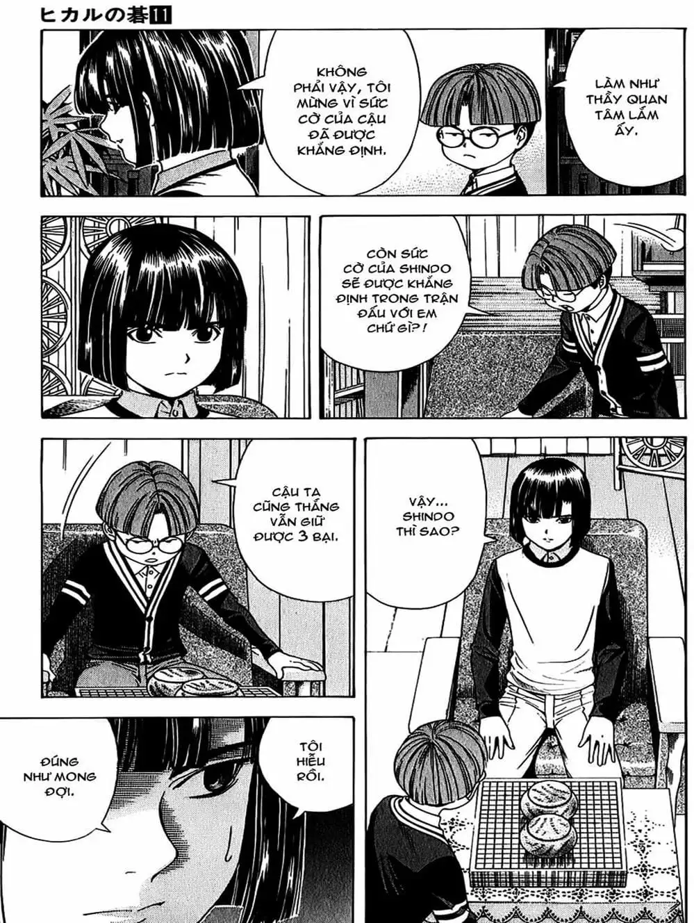 Truyện Tranh Kì Thủ Cờ Vây - Hikaru No Go trang 6