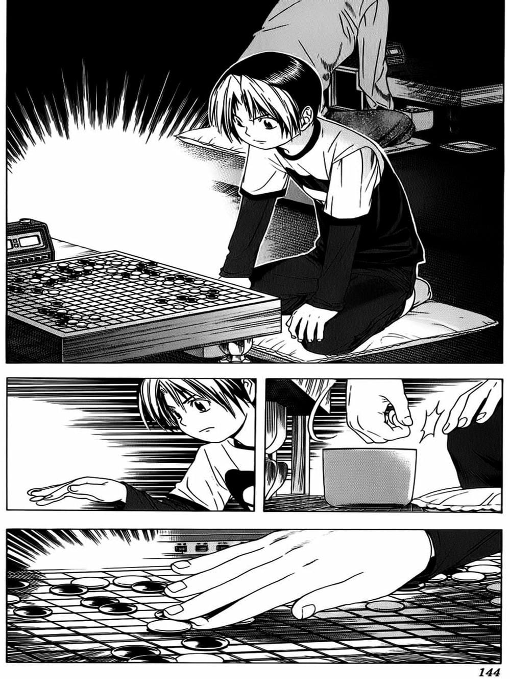 Truyện Tranh Kì Thủ Cờ Vây - Hikaru No Go trang 6