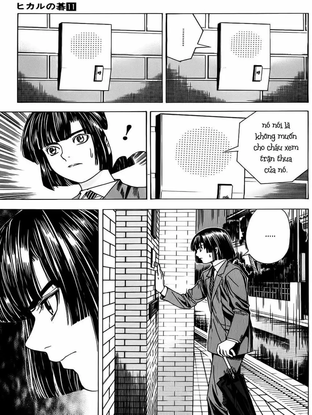 Truyện Tranh Kì Thủ Cờ Vây - Hikaru No Go trang 6