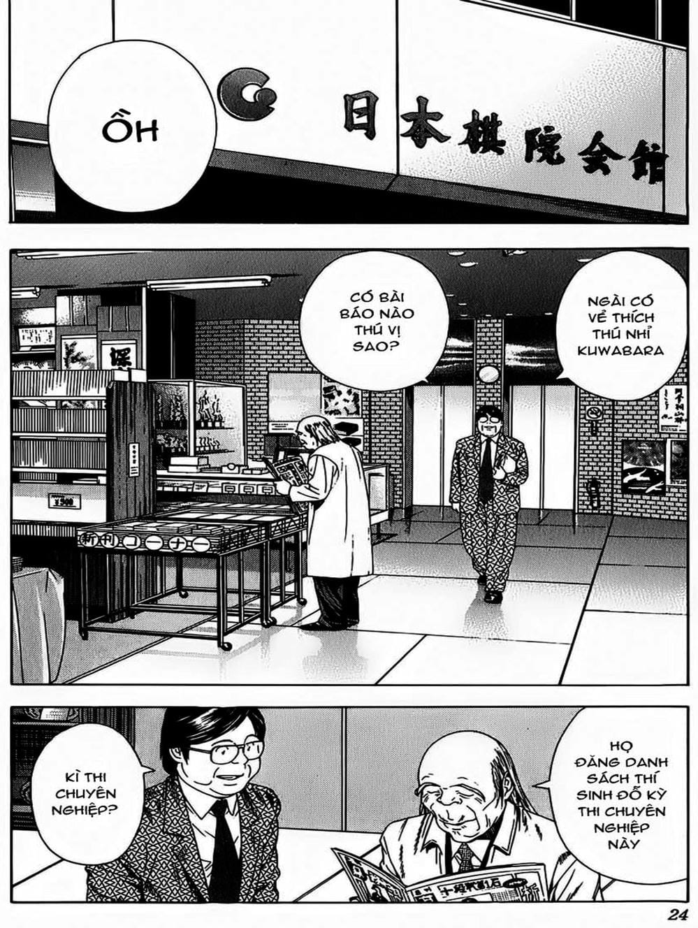 Truyện Tranh Kì Thủ Cờ Vây - Hikaru No Go trang 6