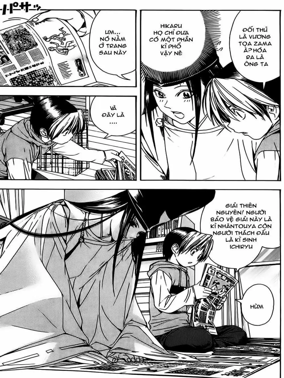 Truyện Tranh Kì Thủ Cờ Vây - Hikaru No Go trang 6