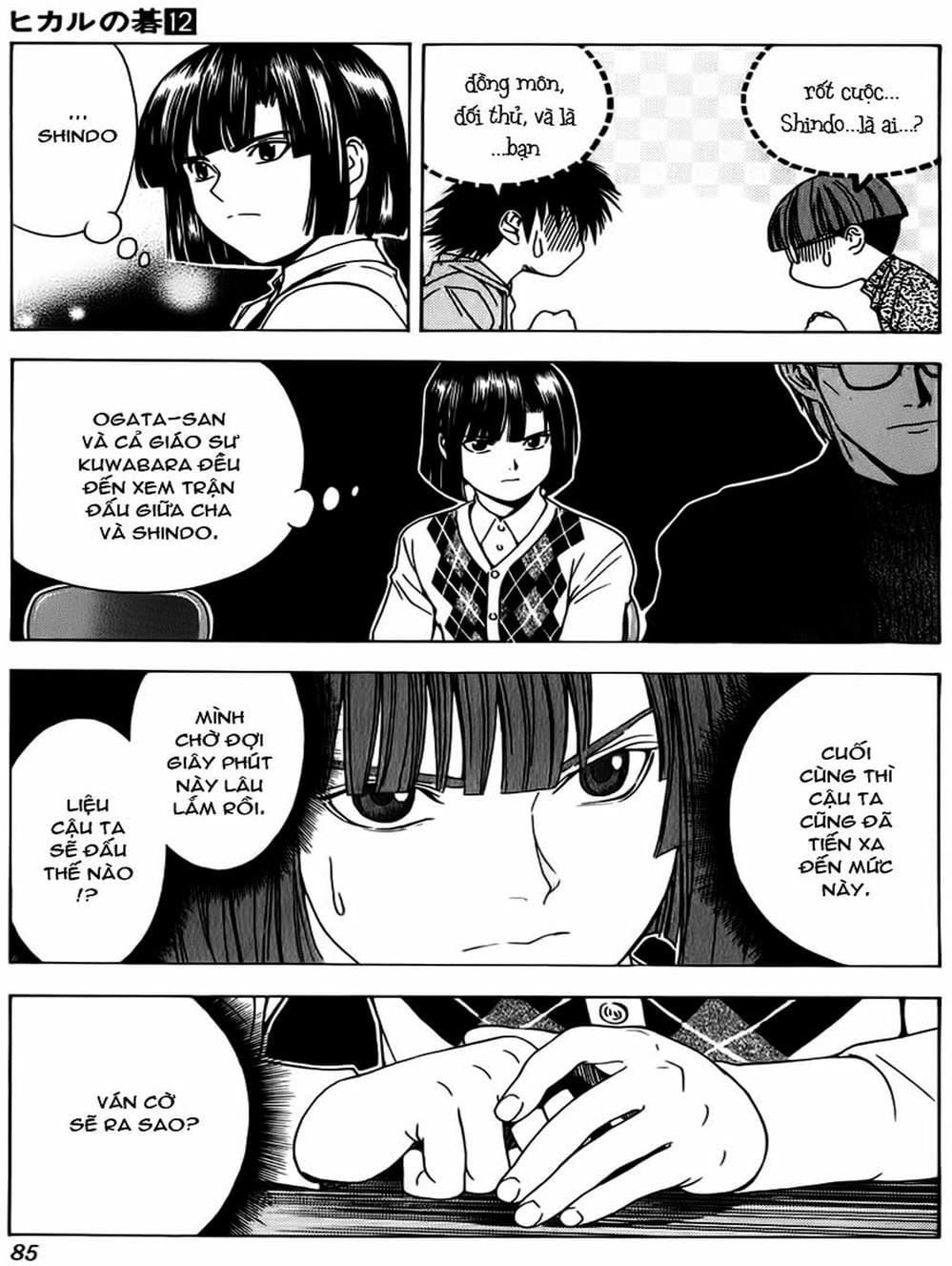 Truyện Tranh Kì Thủ Cờ Vây - Hikaru No Go trang 6