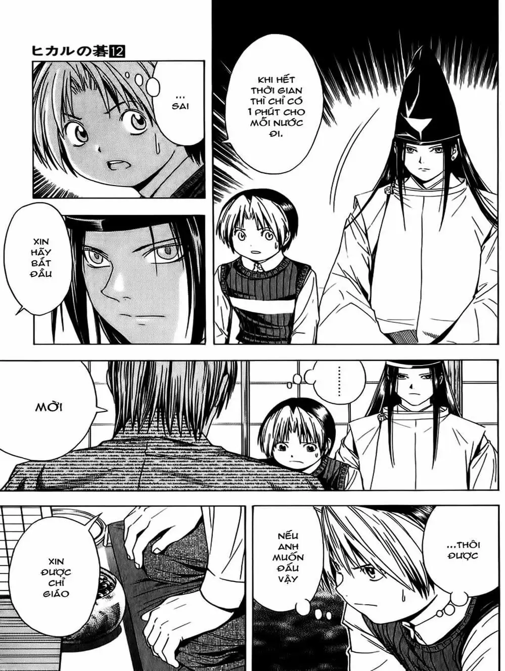 Truyện Tranh Kì Thủ Cờ Vây - Hikaru No Go trang 6