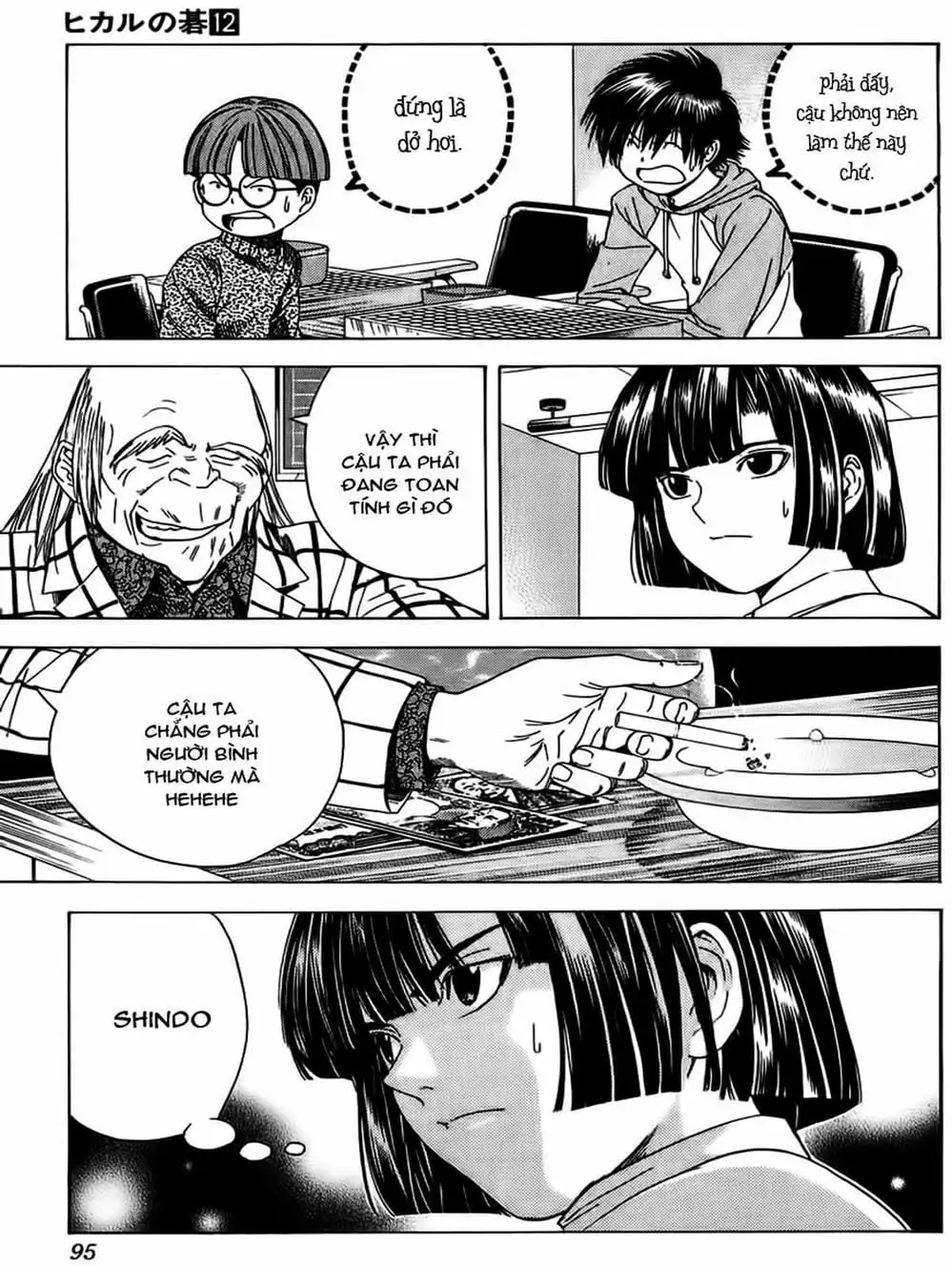 Truyện Tranh Kì Thủ Cờ Vây - Hikaru No Go trang 6