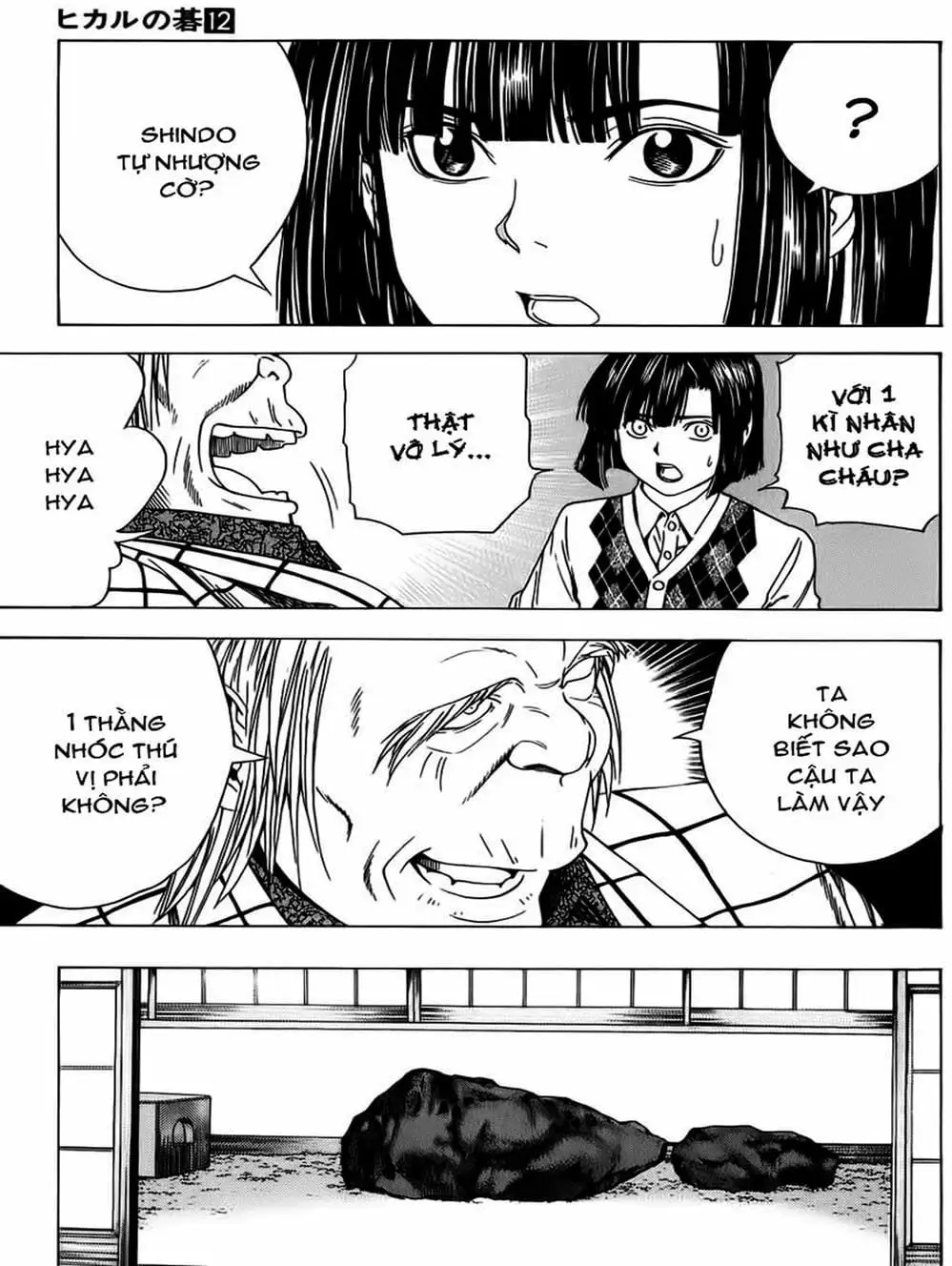 Truyện Tranh Kì Thủ Cờ Vây - Hikaru No Go trang 6