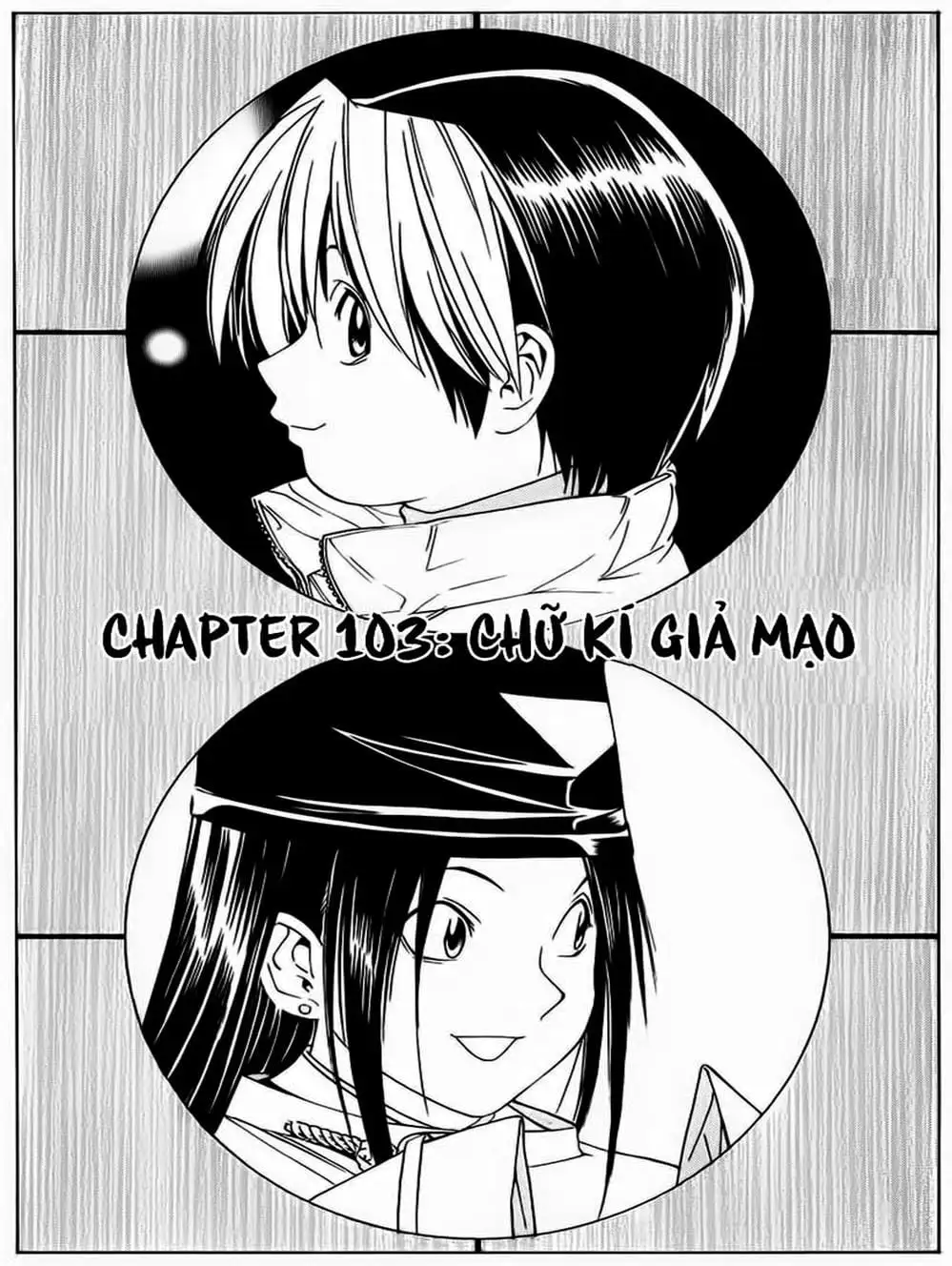 Truyện Tranh Kì Thủ Cờ Vây - Hikaru No Go trang 6