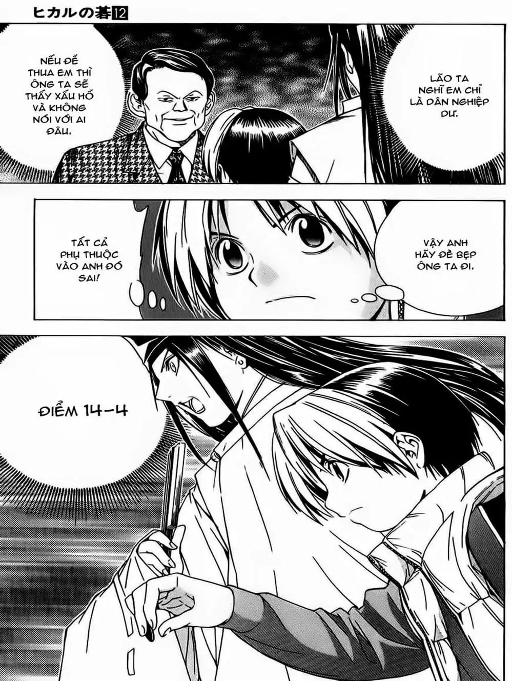 Truyện Tranh Kì Thủ Cờ Vây - Hikaru No Go trang 6