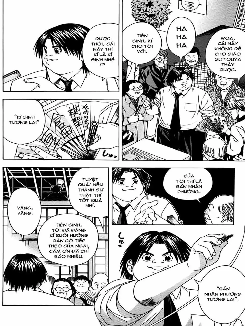 Truyện Tranh Kì Thủ Cờ Vây - Hikaru No Go trang 6