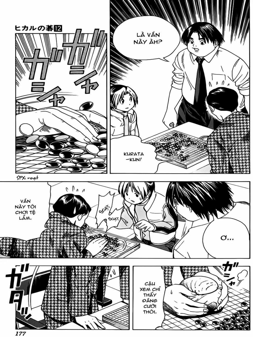 Truyện Tranh Kì Thủ Cờ Vây - Hikaru No Go trang 6